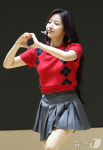 예원, SOS