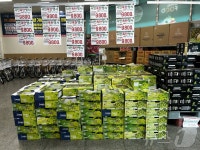 농민 두 번 죽이는 꼴…농협 하나로마트 할인행사 불만