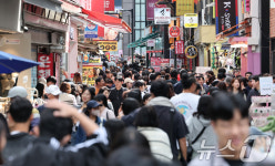 인산인해 이룬 명동