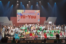 대구 서구 청소년 희망페스티벌 12일 문화회관 일대서 개최