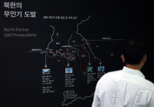 북 오늘부터 韓 연결 도로·철길 완전 단절