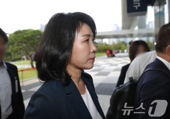 공직선거법 위반 혐의 공판 출석하는 김혜경