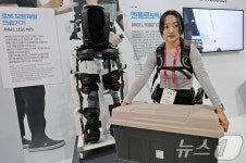 무거운 물건도 편하게