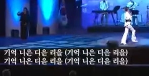 기억 니은 디읃 리을 한글날 엉터리 자막 낸 KBS…가지가지 한다