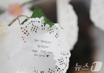 이쁘고 건강한 아이랑 다시 올게요