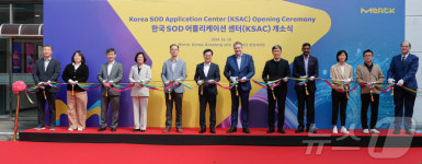 독일 머크 일렉트로닉스, 안성에 반도체 SoD연구소 둥지
