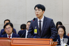 [국감]마약 중독문제 답하는 김재성 원장