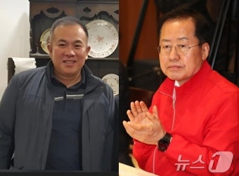 홍준표 