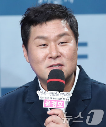 '이친자'로 돌아온 윤경호