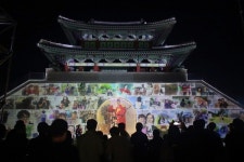 '영남제일관 미디어파사드 : 축성, 달구벌의 빛이 되다' 공연 성료
