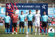 K리그1 34R 강원-서울, 지상파 중계방송 편성으로 오후 3시 개최