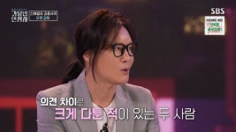 김종서 