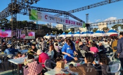 영천 와인과 한우를 같이…12~13일 영천강변공원서 별빛한우 구이축제