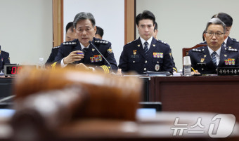 [국감]문다혜 소환 질의에 경찰청장 