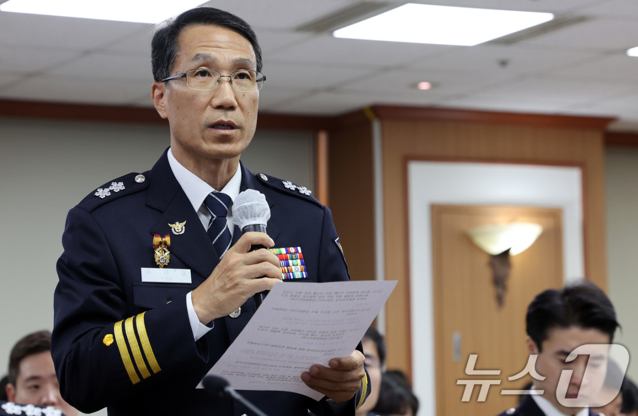 경찰청 인사 조직개편, 유재성 차장과 박성주 부장 새롭게 발탁