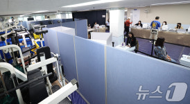 헬스장, 투표소로 변신