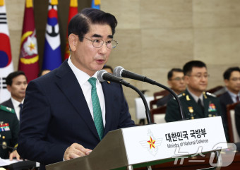 [국감]인사말 하는 김용현 국방부 장관