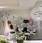 홍현희, 김승혜에 브라이덜 샤워 이벤트…해준아 잘 부탁한다