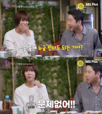황정음 