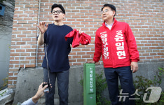부산 금정구 노포동 일대 개발제한구역 관련 발언하는 한동훈