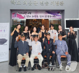 포항 소티재 전투 기억하며