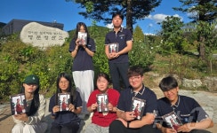 옥천 청산고등학교 진로동아리 진로매거진 D 발간