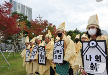 섬 발전소 노동자 인권 보장하라