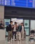 전국 최대 규모 위조지폐 제조 단체 일망타진…총책 검찰 구속송치