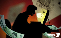 토토하던 청소년들 온라인 카지노로…도박중독 연령 낮아져