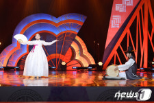 어린이 판소리 왕중왕에 도전하세요…고창군, 참가자 11월 8일까지 접수