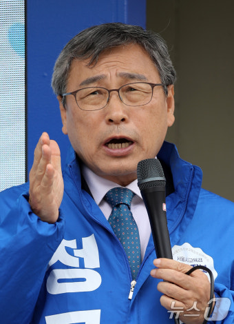 간절히 호소하는 정근식 서울시교육감 후보