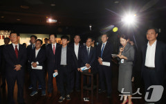 [국감] 정무위원회, 한국거래소 자본시장역사박물관 현장시찰