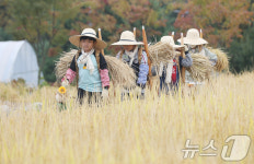 꼬마 농부들의 가을걷이