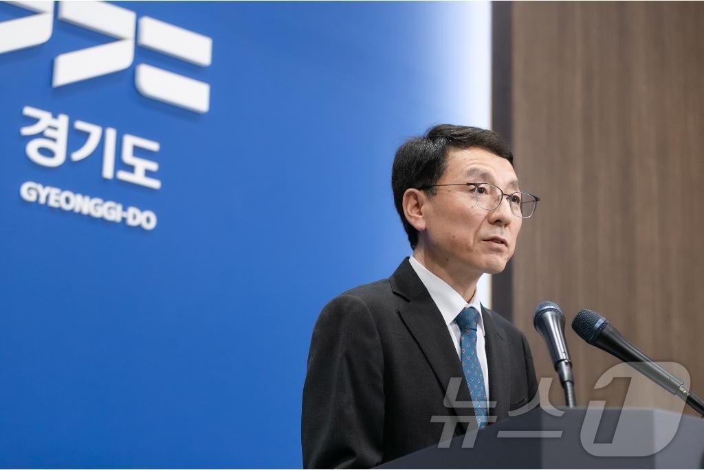 경기도, 대북전단 살포 방지 위해 파주시·김포시·연천군 위험구역 설정 및 단속 강화 발표