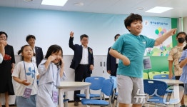 초1 29만명 늘봄학교 참여…맞춤형 프로그램 4만개 운영