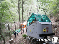 운행 첫날 멈춘 울산 신불산 모노레일…산림청 부실 후속조치 질타