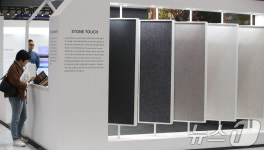 어떤 자재가 좋을까