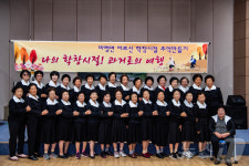 나의 풋풋했던 학창 시절로…교복 입은 진안군 마령 노인들