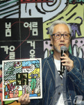 봄여름가을겨울 과거 큰 인기, 국내 최초로 억대 광고 찍어