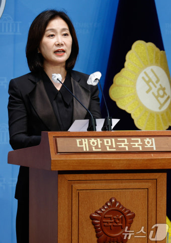 허은아 