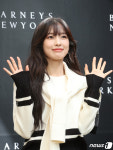[단독]오마이걸 아린, 게임 모델료 소송 승소…1억9800만원 지급