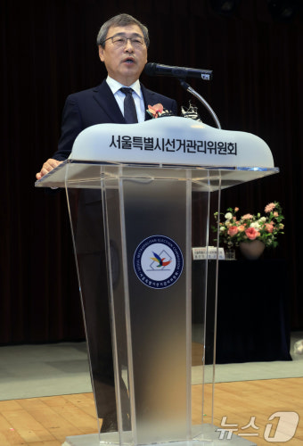 당선증 교부식에서 소감 밝히는 정근식 당선인