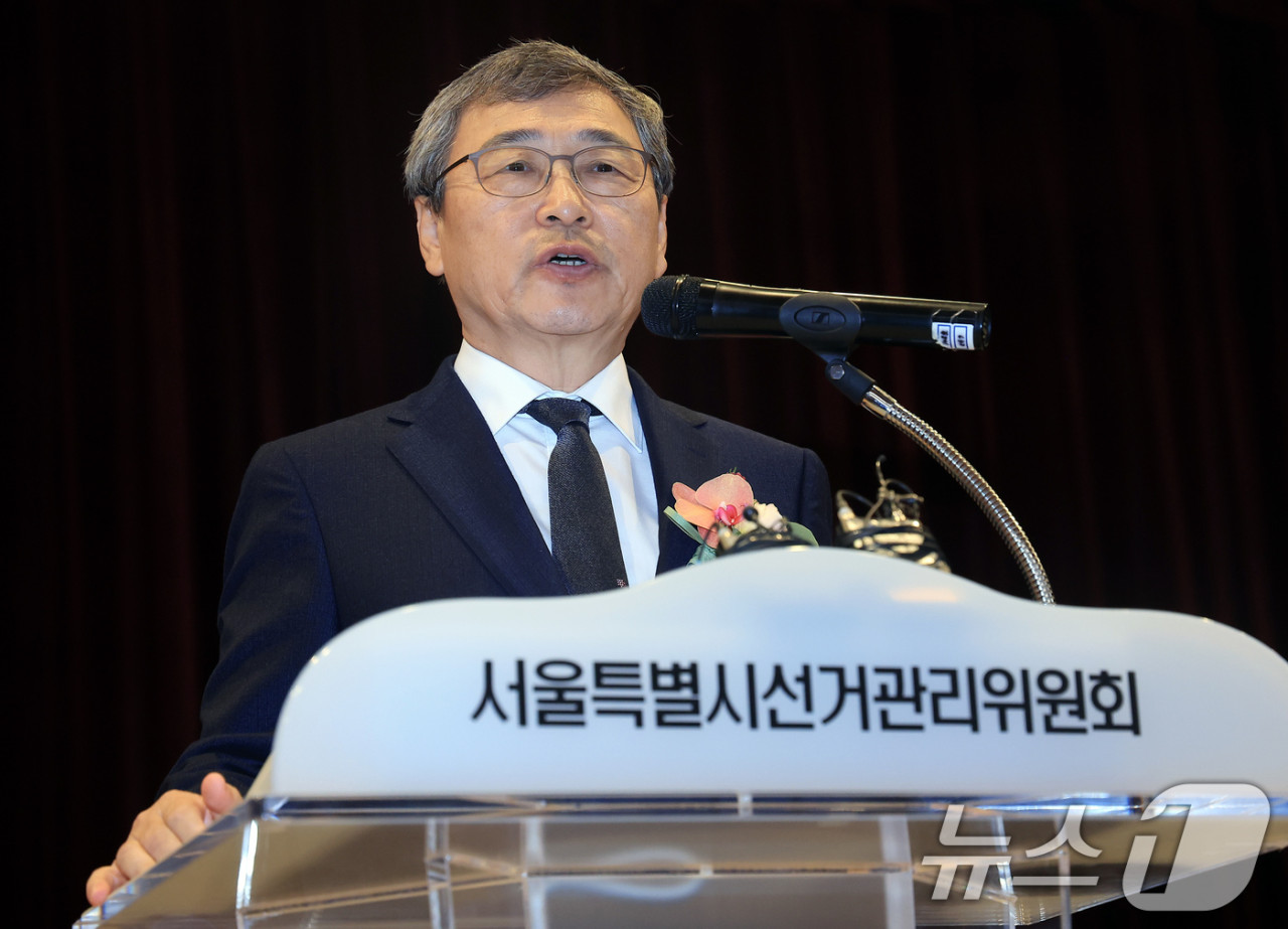 진보진영 정근식, 서울시교육감으로 선출