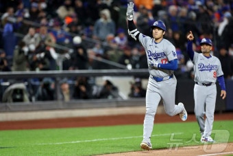 '오타니 쐐기 3점포' 다저스, NLCS 3차전서 메츠 제압…2승1패