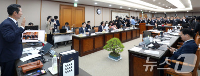 대전고등법원에서 열린 국회 법제사법위원회 국정감사