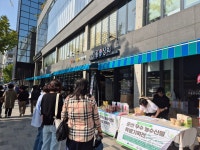 군산 우수 농특산물 서울·수도권 소비자 입맛 사로잡는다