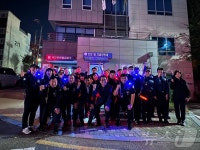 인천자치경찰위원회, 계양 이촌근린공원 등 민·경 합동순찰