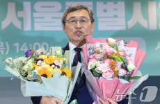 서울 교육 수장 취임한 정근식 교육감