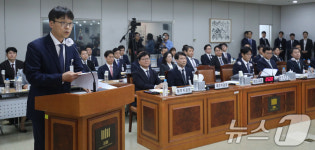 [국감] 업무보고하는 황병주 대전고검장
