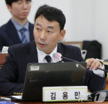 [국감] 질의하는 김용민 의원